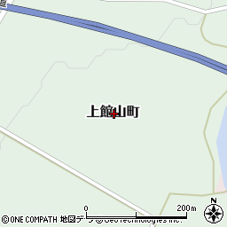 〒052-0008 北海道伊達市上館山町の地図