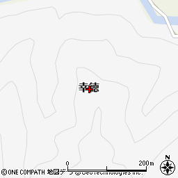 北海道広尾郡大樹町幸徳周辺の地図