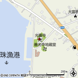 光円寺周辺の地図