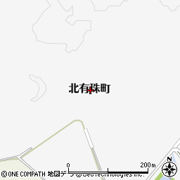 北海道伊達市北有珠町周辺の地図