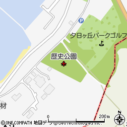 歴史公園周辺の地図