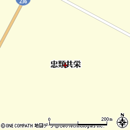 北海道幕別町（中川郡）忠類共栄周辺の地図