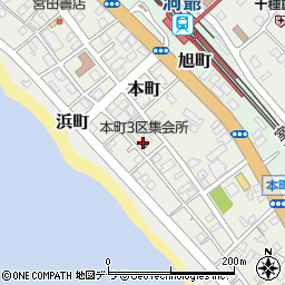 本町３区集会所周辺の地図
