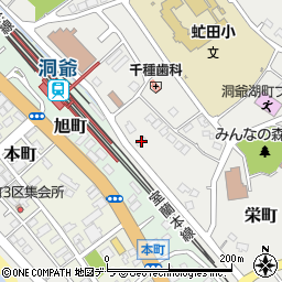 竹内直芳土地家屋調査士事務所周辺の地図