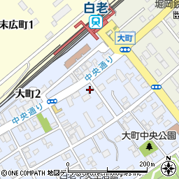 北海道銀行白老支店周辺の地図