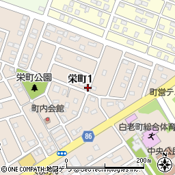 〒059-0914 北海道白老郡白老町栄町の地図