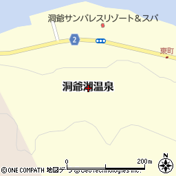 北海道有珠郡壮瞥町洞爺湖温泉周辺の地図