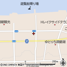 ａｐｏｌｌｏｓｔａｔｉｏｎ洞爺温泉ＳＳ周辺の地図