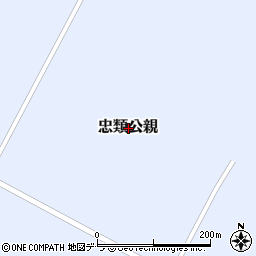 北海道中川郡幕別町忠類公親周辺の地図
