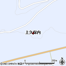 北海道有珠郡壮瞥町上久保内周辺の地図
