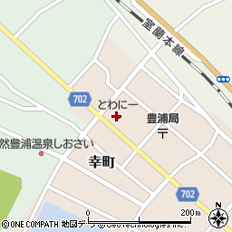 豊浦町地域交流センター　とわにーホール周辺の地図