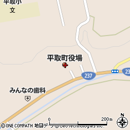 〒055-0100 北海道沙流郡平取町（以下に掲載がない場合）の地図