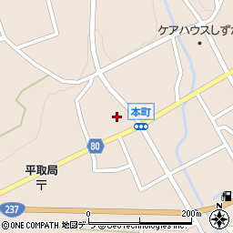 平取町農業支援センター周辺の地図