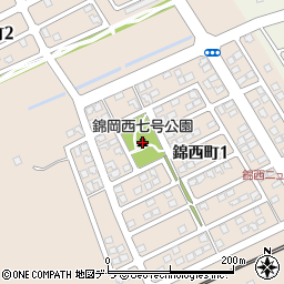 錦岡西七号公園周辺の地図