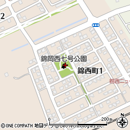 錦岡西7号公園周辺の地図