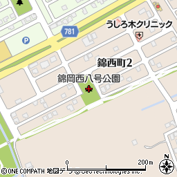 錦岡西八号公園周辺の地図