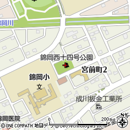 錦岡西14号公園周辺の地図
