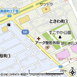 北海道苫小牧市ときわ町3丁目15周辺の地図