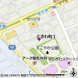 北海道苫小牧市ときわ町3丁目13周辺の地図