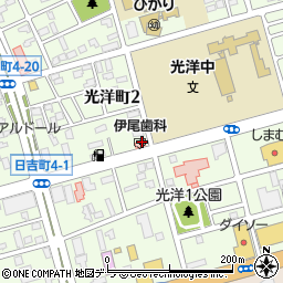 伊尾歯科医院周辺の地図