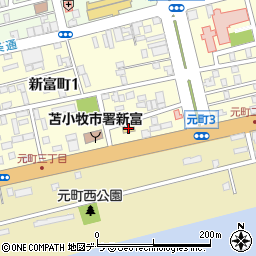 セブンイレブン苫小牧新富町店周辺の地図