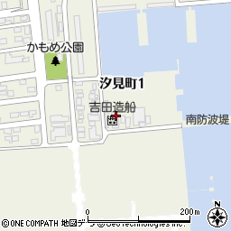 有限会社吉田造船周辺の地図