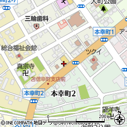 業務スーパー　苫小牧店周辺の地図