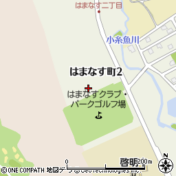 〒059-1276 北海道苫小牧市はまなす町２丁目の地図