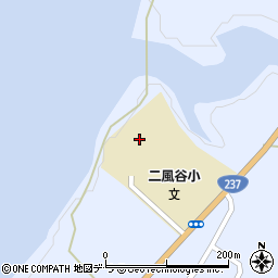 平取町立二風谷小学校周辺の地図