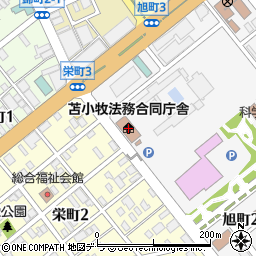 札幌地方検察庁苫小牧支部周辺の地図
