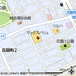 マックスバリュ新花園店周辺の地図