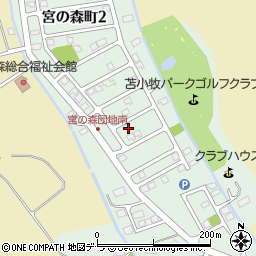 北海道苫小牧市宮の森町周辺の地図