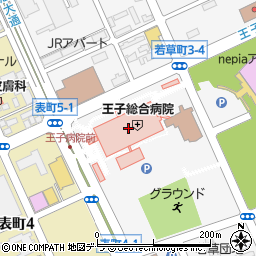 王子総合病院訪問看護室周辺の地図