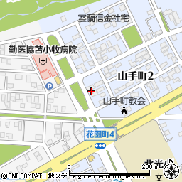 北海道苫小牧市山手町2丁目4周辺の地図