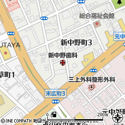 新中野歯科医院周辺の地図