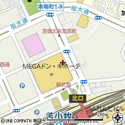 カクサダクリーニング株式会社　メガドン・キホーテ店周辺の地図