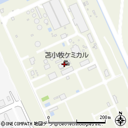 苫小牧ケミカル周辺の地図