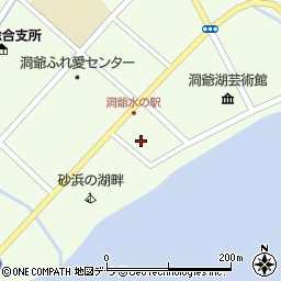 洞爺湖町役場　とうや水の駅周辺の地図