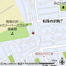 北海道苫小牧市有珠の沢町7丁目3周辺の地図