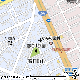 有限会社ライブビジョン周辺の地図