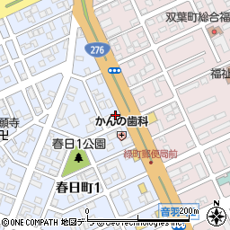 ブリヂストン化工品ジャパン株式会社周辺の地図