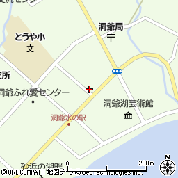 高谷新聞店周辺の地図