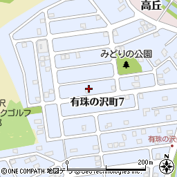 北海道苫小牧市有珠の沢町7丁目14周辺の地図