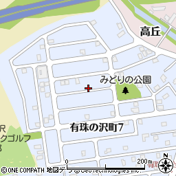 北海道苫小牧市有珠の沢町7丁目周辺の地図