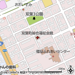 双葉町総合福祉会館周辺の地図