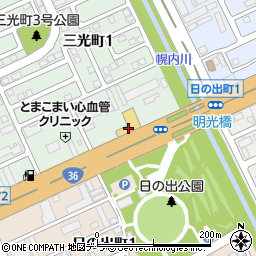 ＨｏｎｄａＣａｒｓ南北海道苫小牧三光店周辺の地図