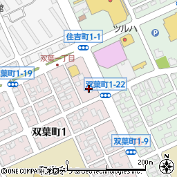 ローソン苫小牧双葉町一丁目店周辺の地図