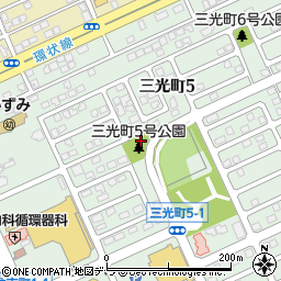 三光町5号公園周辺の地図