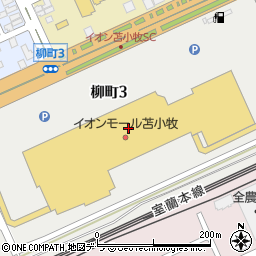 ＯＢＡＲＡ　イオン苫小牧店周辺の地図