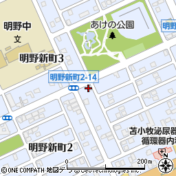 株式会社苫小牧民報社苫小牧民報　大須賀販売店周辺の地図